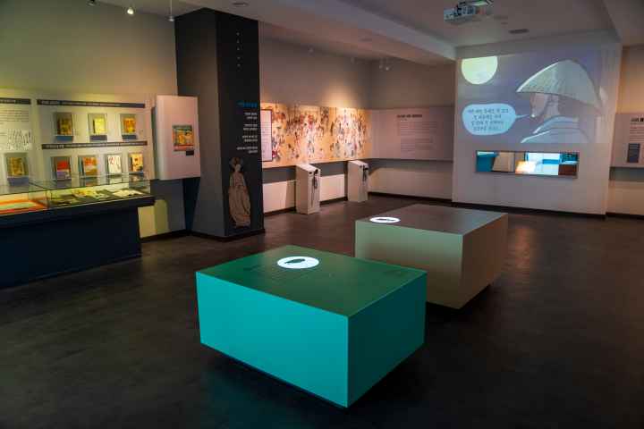 난고 김삿갓 문학관