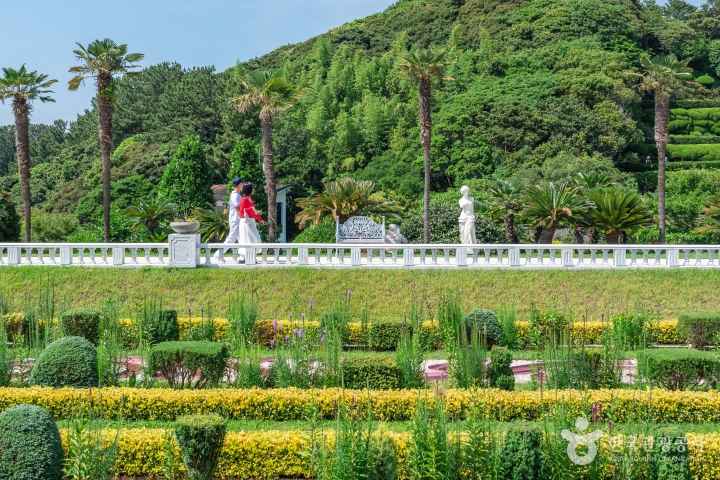 Geoje Oedo-Botania