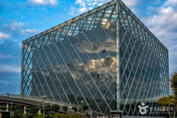 Presidential Archives