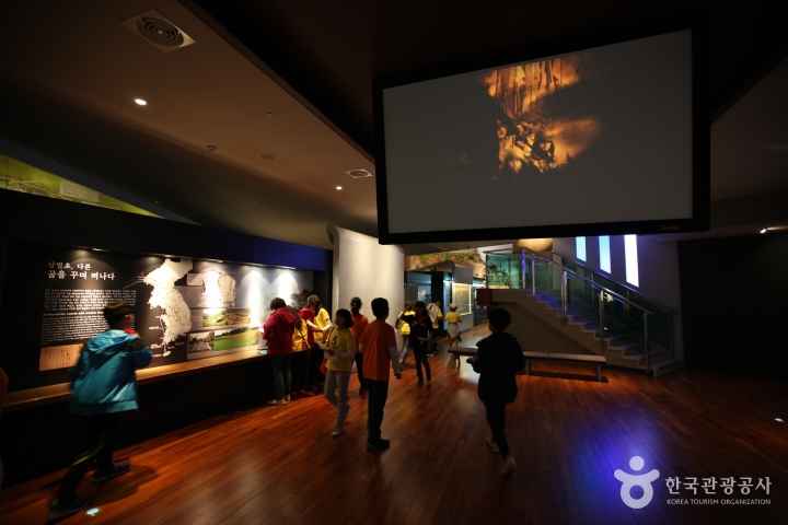 강화역사박물관