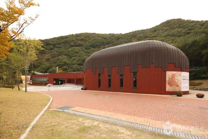 울산암각화박물관