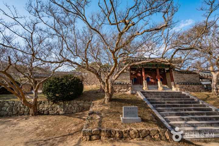 Byeongsanseowon Confucian Academy