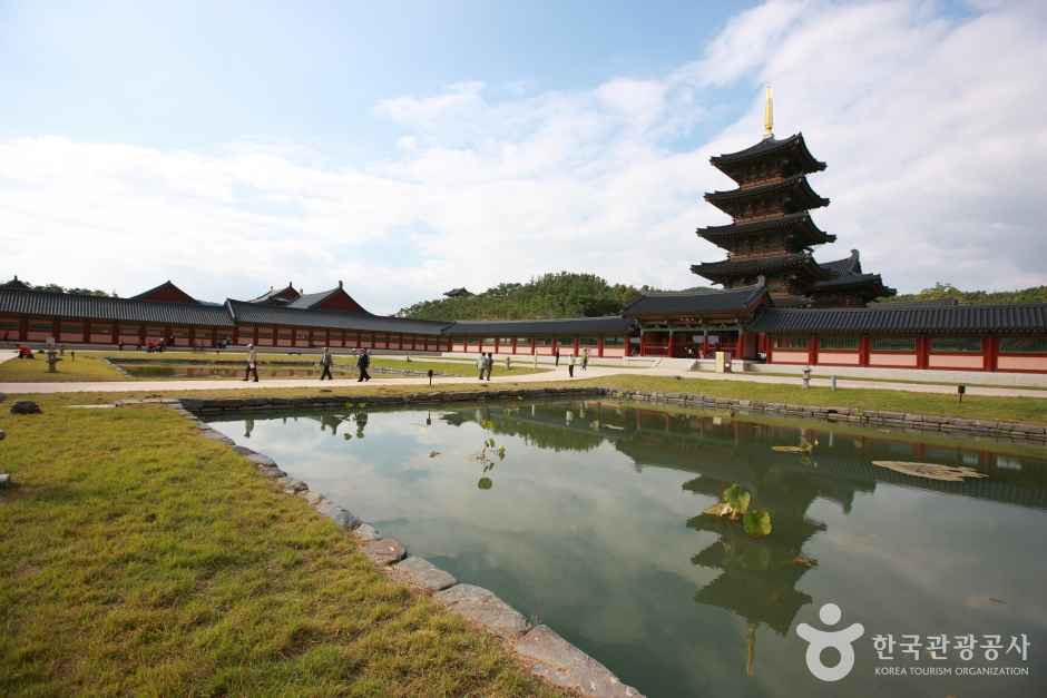 Baekje Historical Complex 
