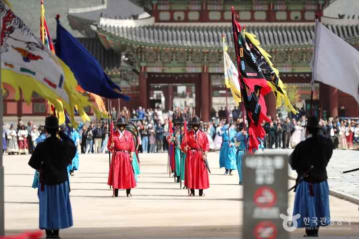 Gyeongbokgung Palace Royal Guard Changing Ceremony