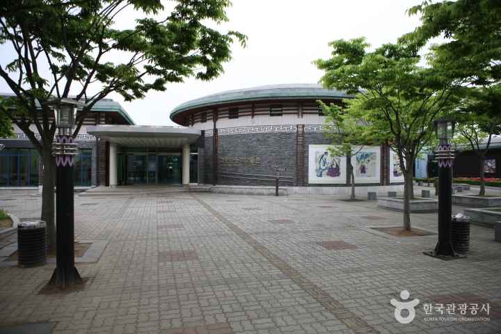 고창판소리박물관