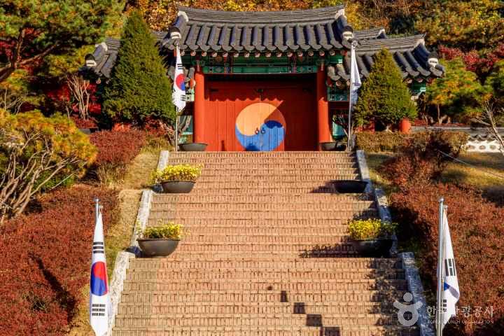안성 3.1운동 기념관