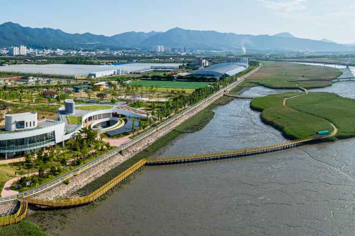 강진만생태공원