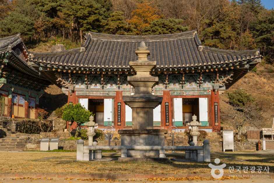 Sejong Biamsa Temple
