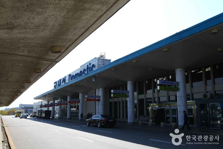 Kimpo International Airport