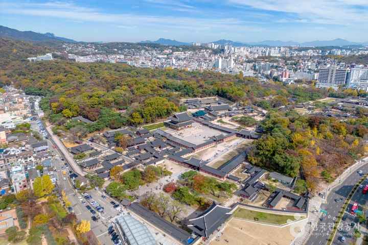 Changdeokgung Palace