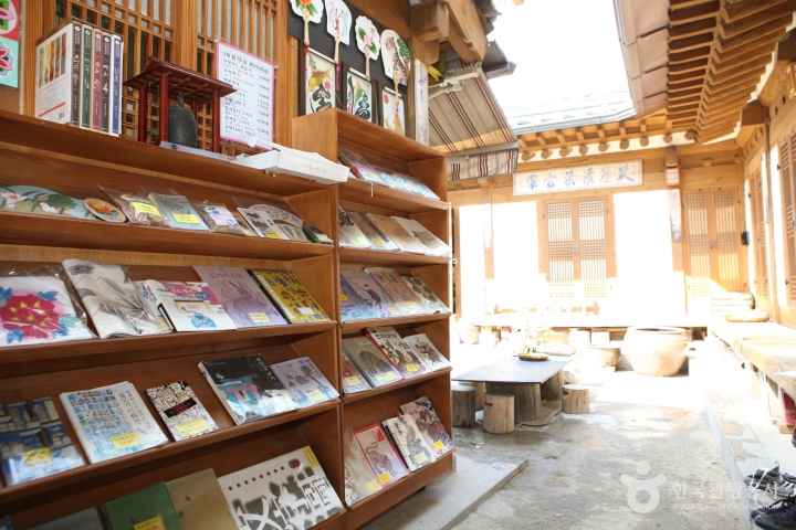 Gahoe Museum 