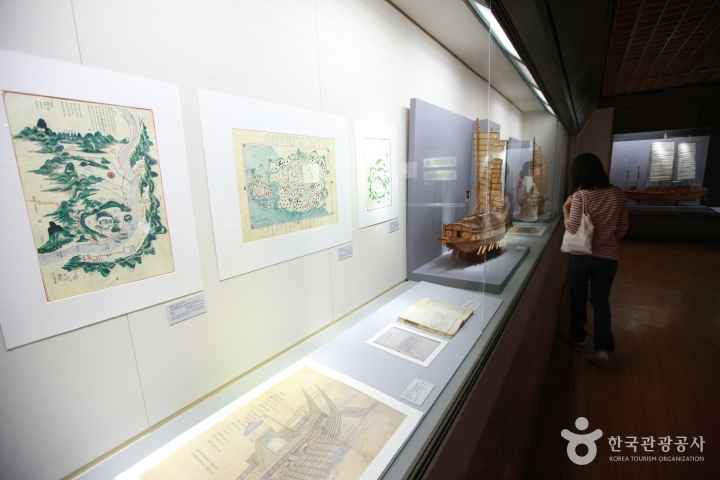 국립해양유물전시관