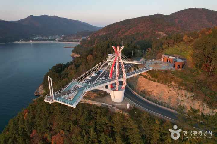 Seolri Skywalk