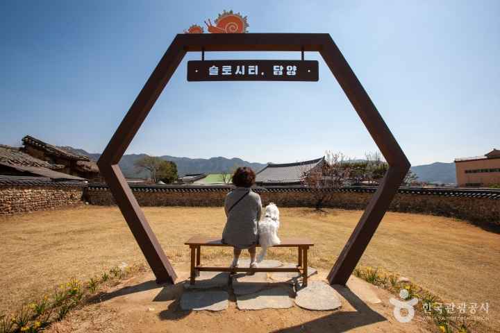 담양 창평 삼지내마을
