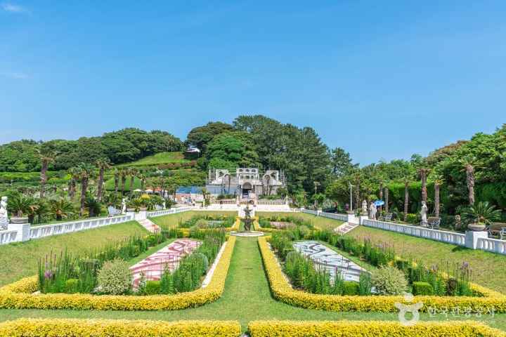 Geoje Oedo-Botania