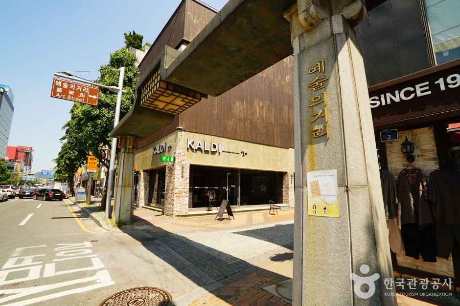 Gwangju Art Street 