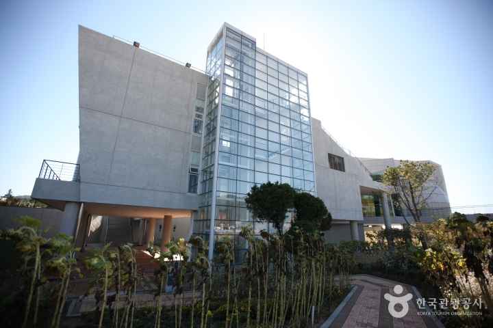 강화역사박물관