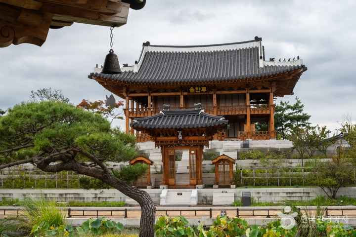 Sejong National Arboretum