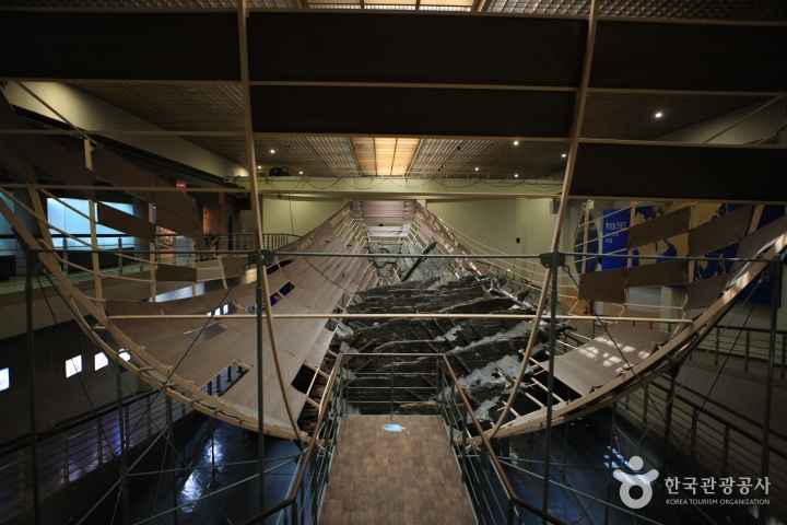 국립해양유물전시관