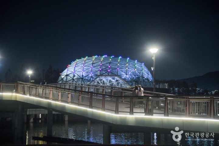 Sejong Lake Park