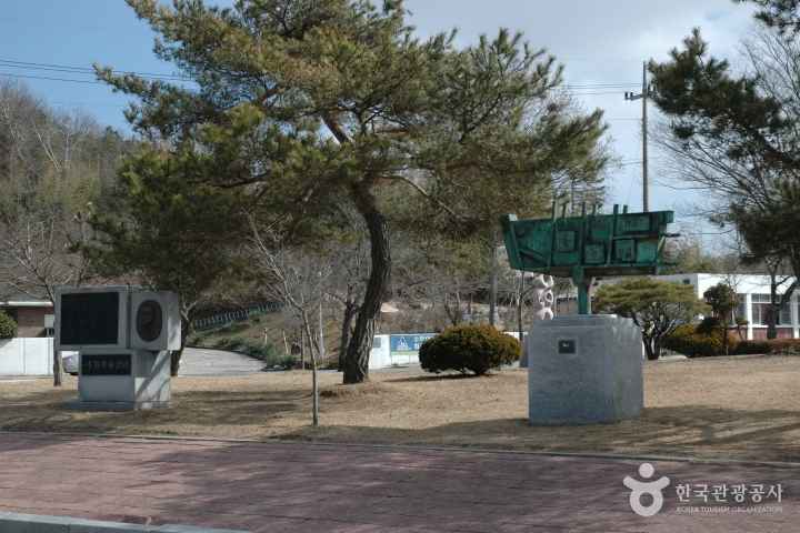 Kudurae Sculpture Park 
