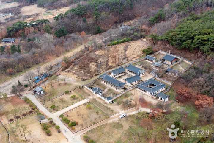 Byeongsanseowon Confucian Academy