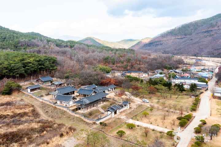 Byeongsanseowon Confucian Academy