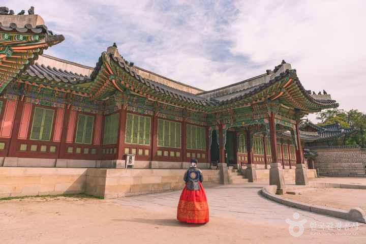 Changdeokgung Palace