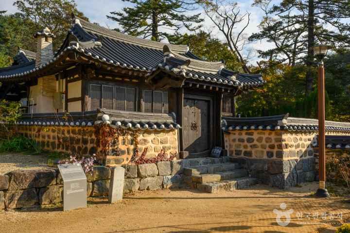 Gongju Magoksa Temple