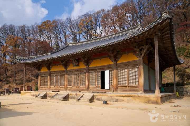 Buseoksa Temple