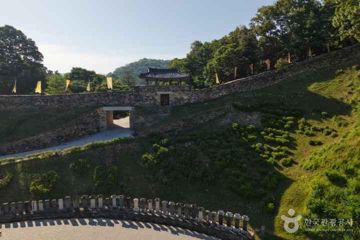 Gongju Gongsanseong Fortress