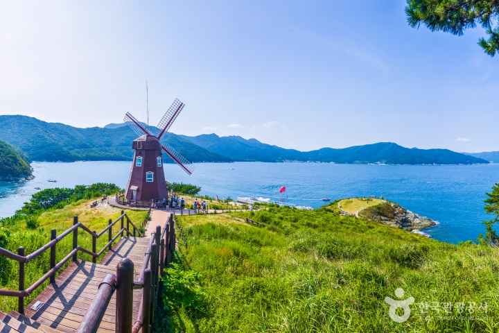 거제 바람의 언덕