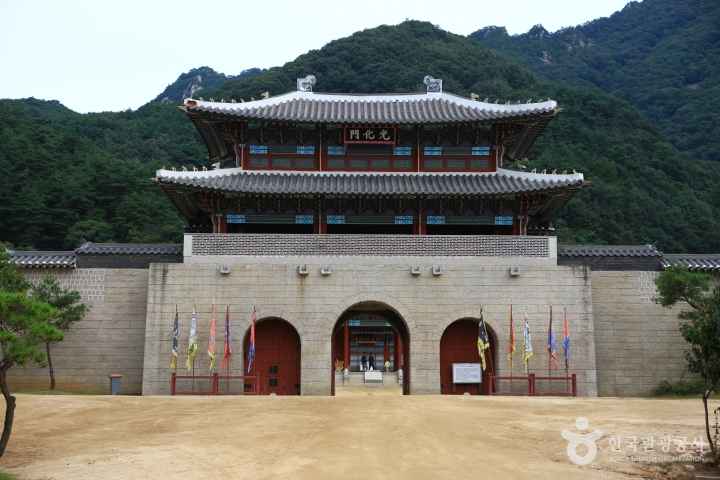 Mungyeongsaejae in Mungyeong