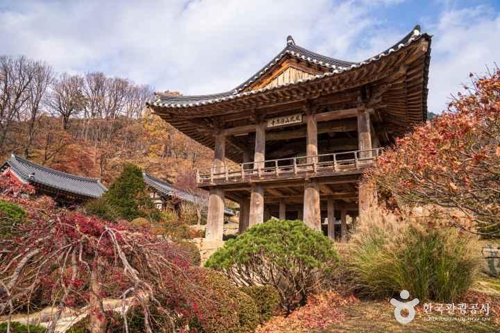 Buseoksa Temple