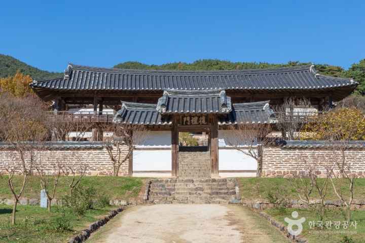 Byeongsanseowon Confucian Academy