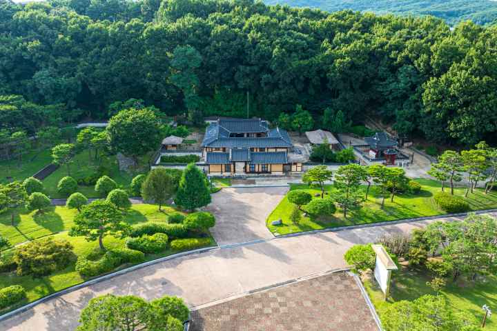 Birth Home of Empress Myeongseong