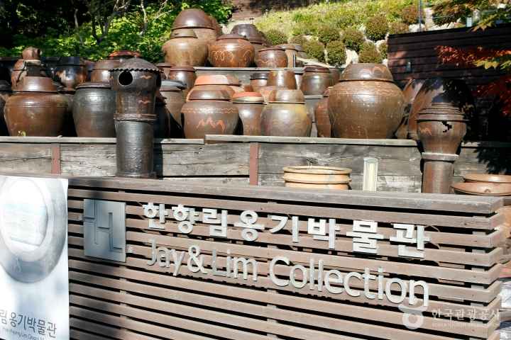Han Hyang Lim Onggi Museum