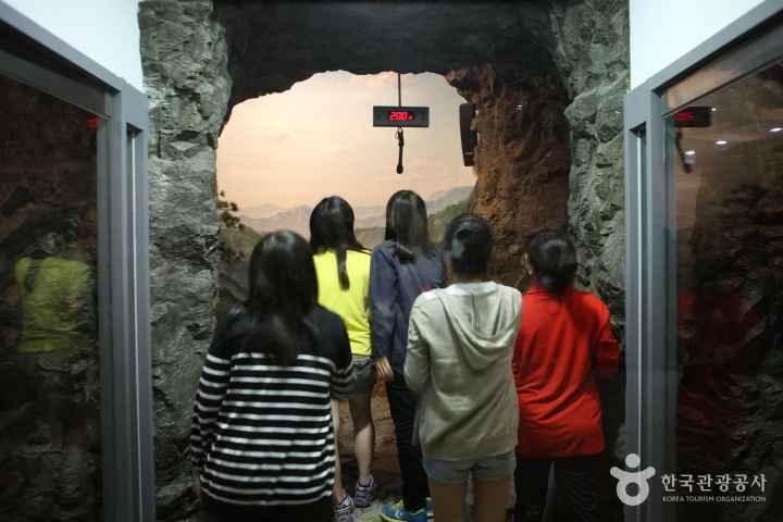 고창판소리박물관