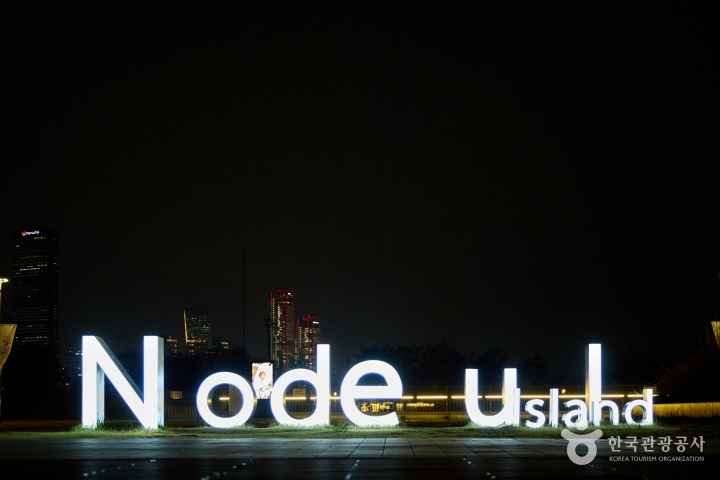 Nodeulseom Island