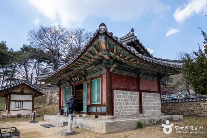 Sosuseowon Confucian Academy