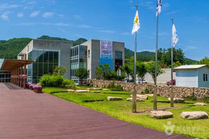 다산박물관