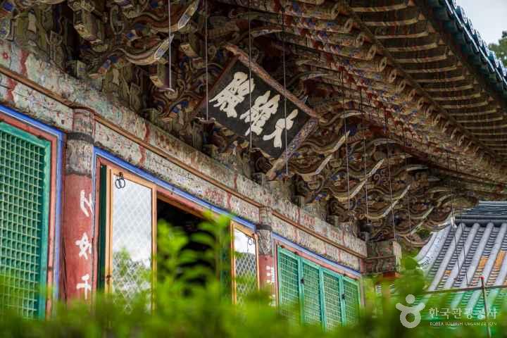 Gimcheon Cheongamsa Temple