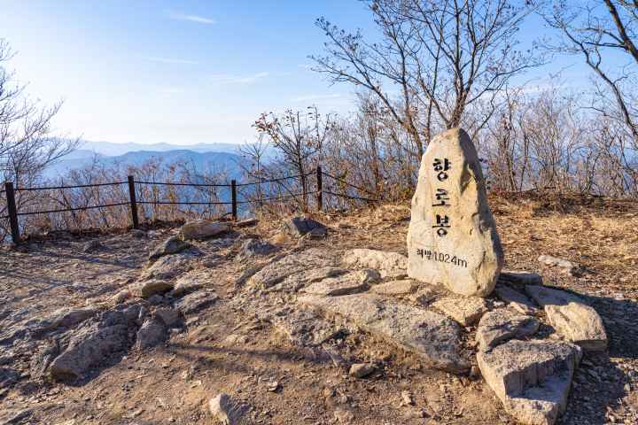 Jeoksangsan Mountain