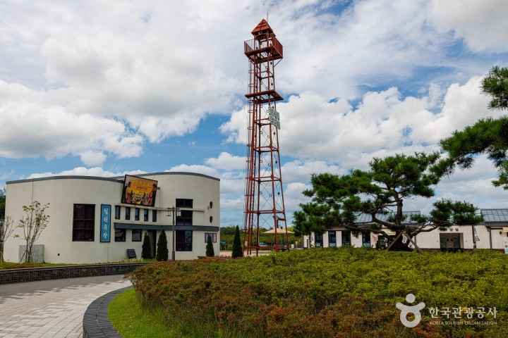 철원역사문화공원