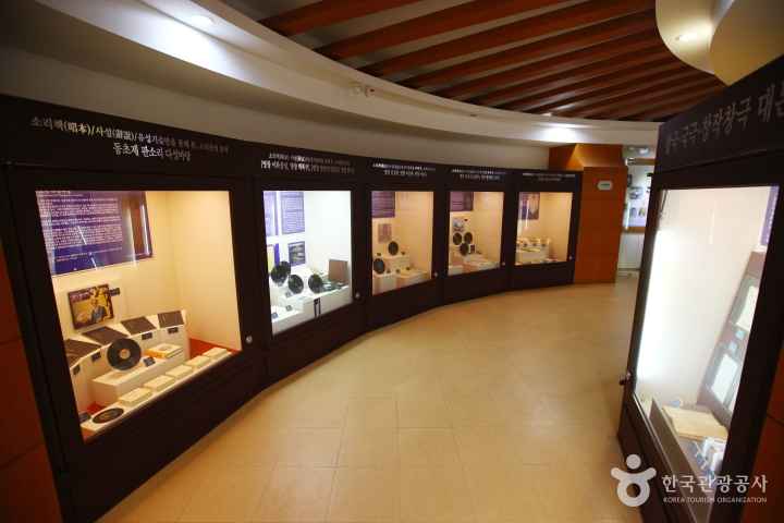 고창판소리박물관 