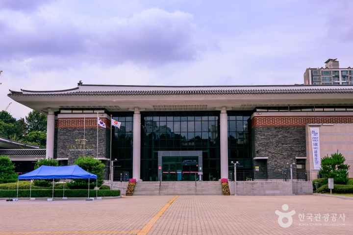 Gwangju Biennale