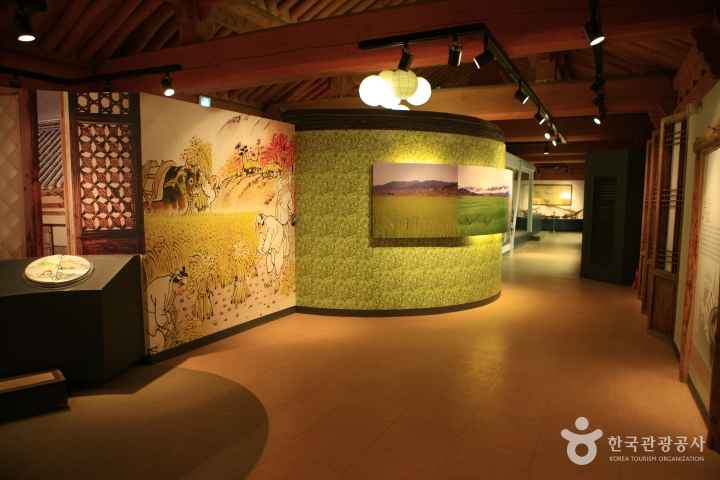 Hadong Agriculture Tradition Exhibition Hall