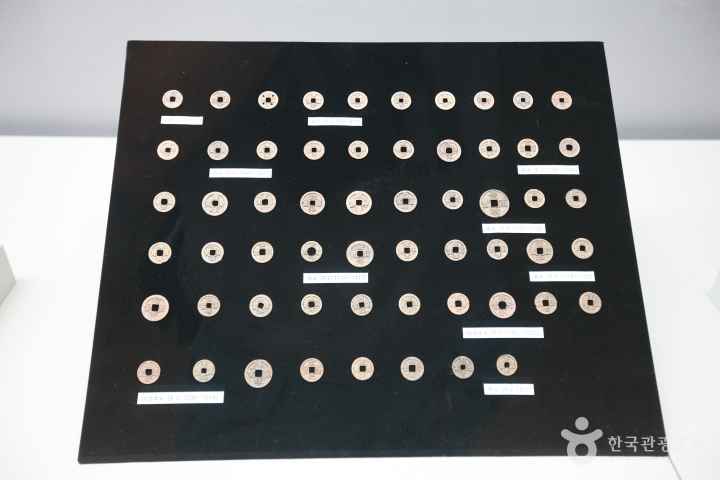 국립해양유물전시관