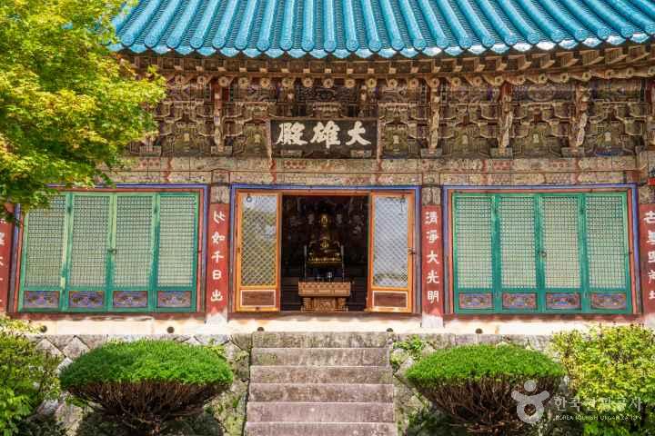 Gimcheon Cheongamsa Temple