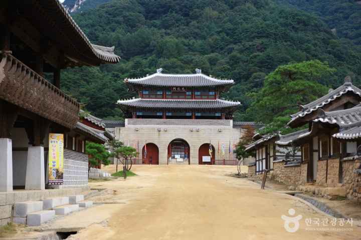 Mungyeongsaejae in Mungyeong